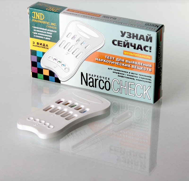 Купить тест на наркотики самара вред наркотиков для здоровья